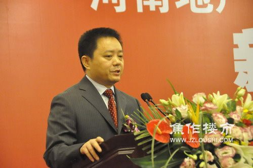 河南房地产业商会秘书长赵进京先生|焦作楼市网现场直播