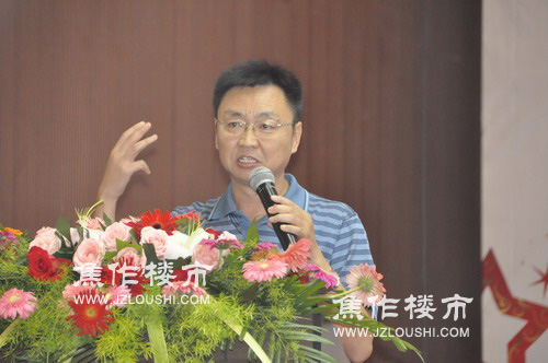 河南财经政法大学房地产经济研究所所长李晓峰先生|焦作楼市网现场直播