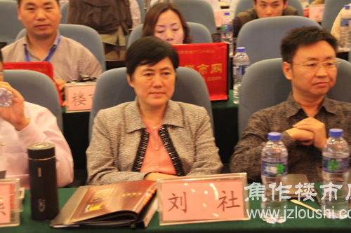 河南财经政法大学城市发展研究所主任、教授刘社女士|焦作楼市网现场直播