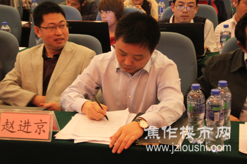 河南房地产业商会秘书长赵进京先生|焦作楼市网现场直播