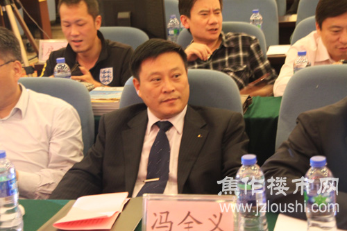 与会嘉宾|焦作楼市网现场直播