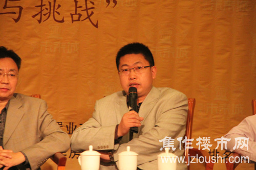 王牌企划上官同君回答记者提问|焦作楼市网现场直播